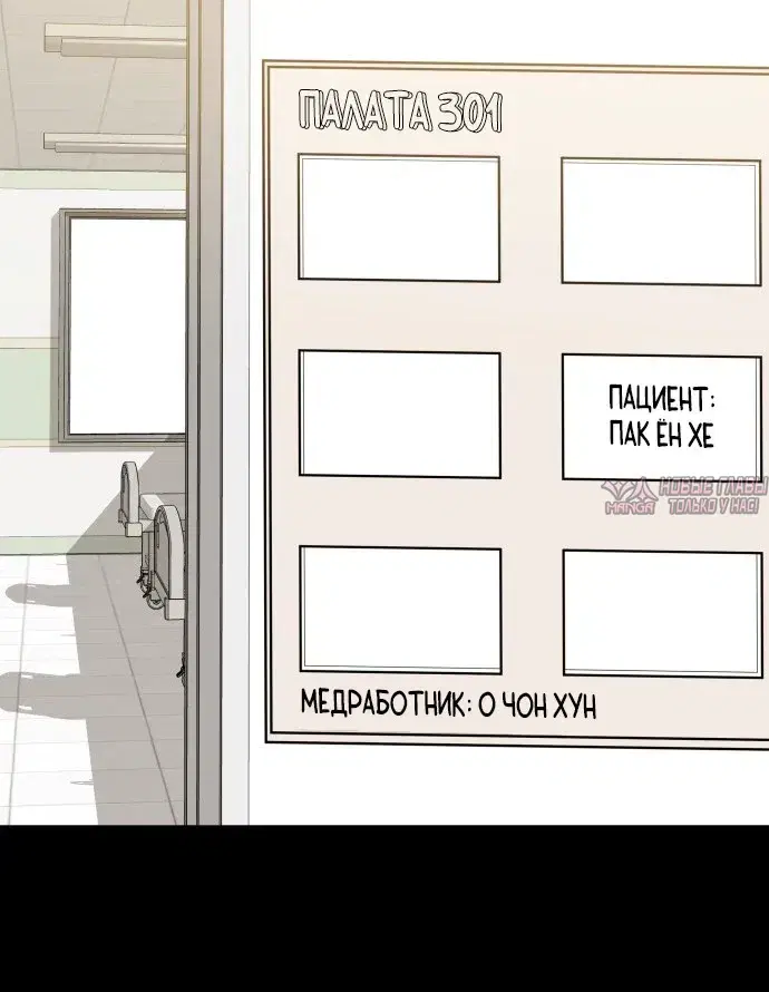 Page 10.001