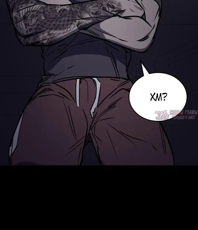 Page 10.001
