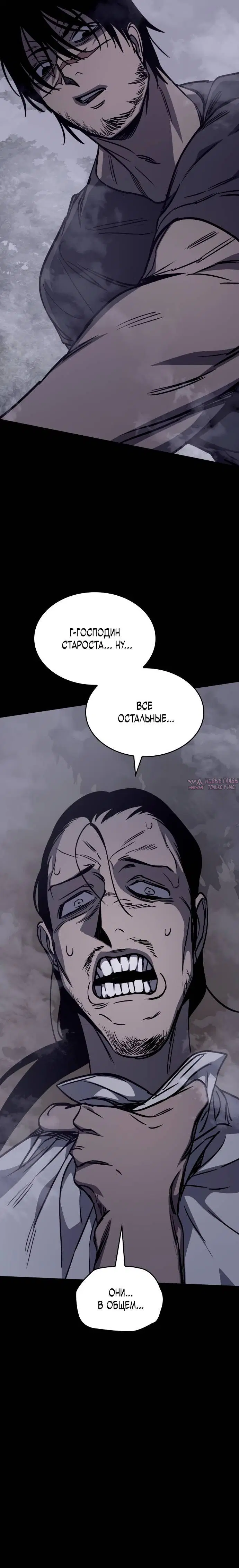 Page 10.001