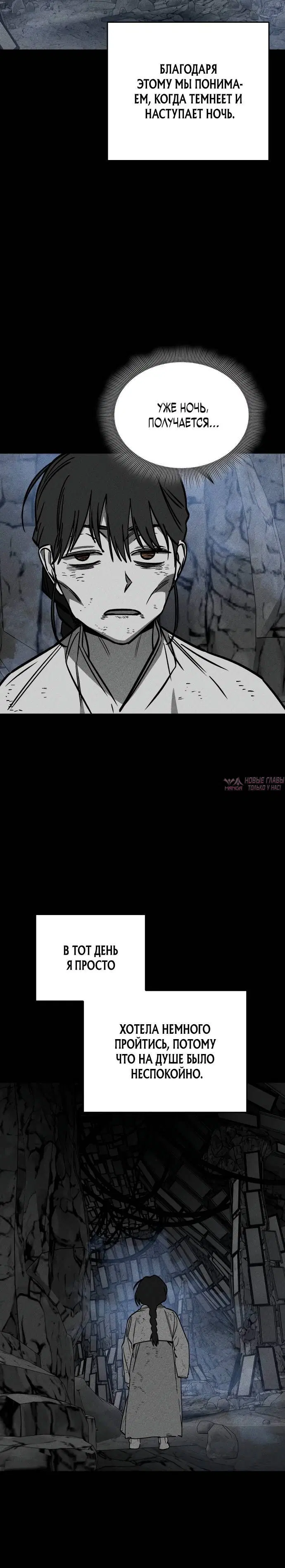 Page 10.001