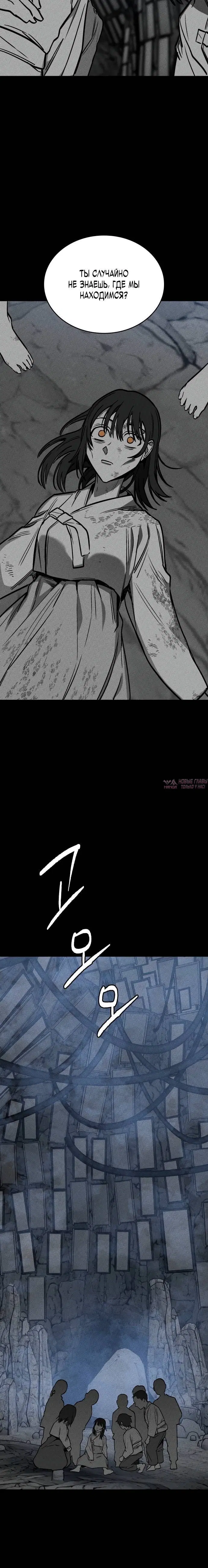 Page 10.001