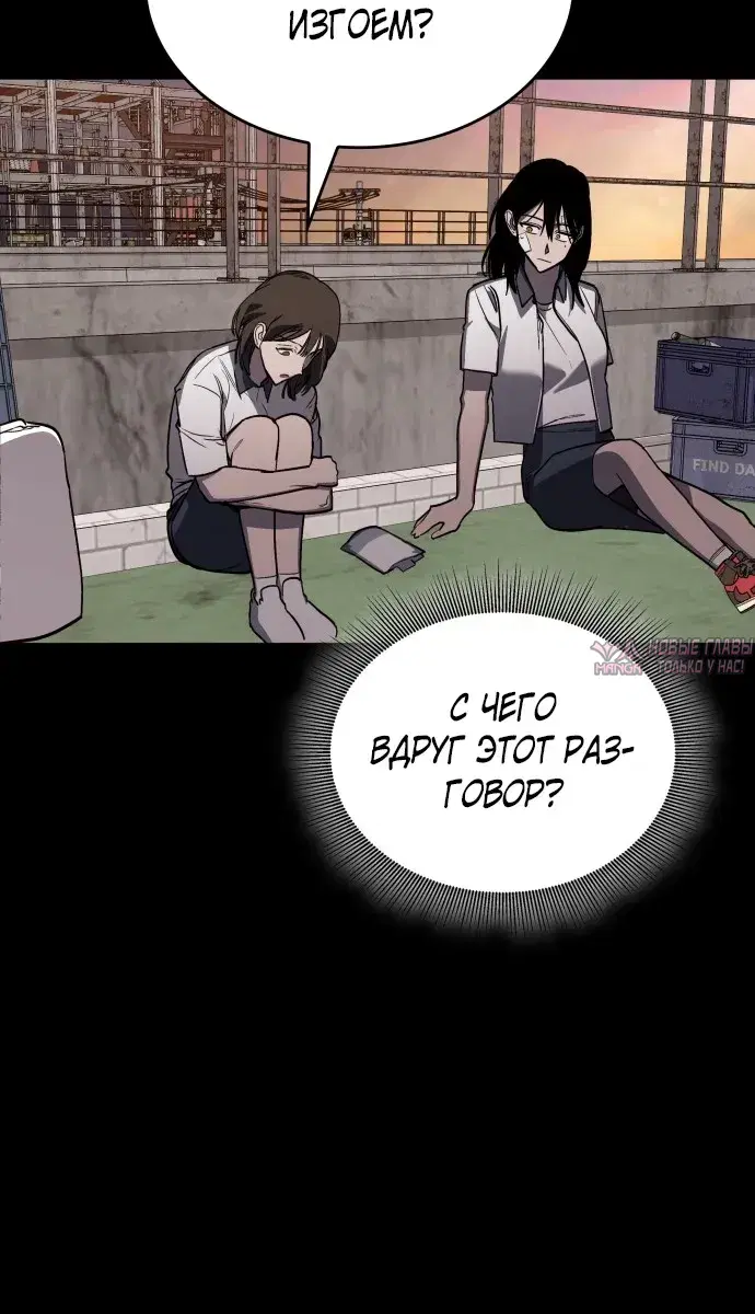 Page 10.001