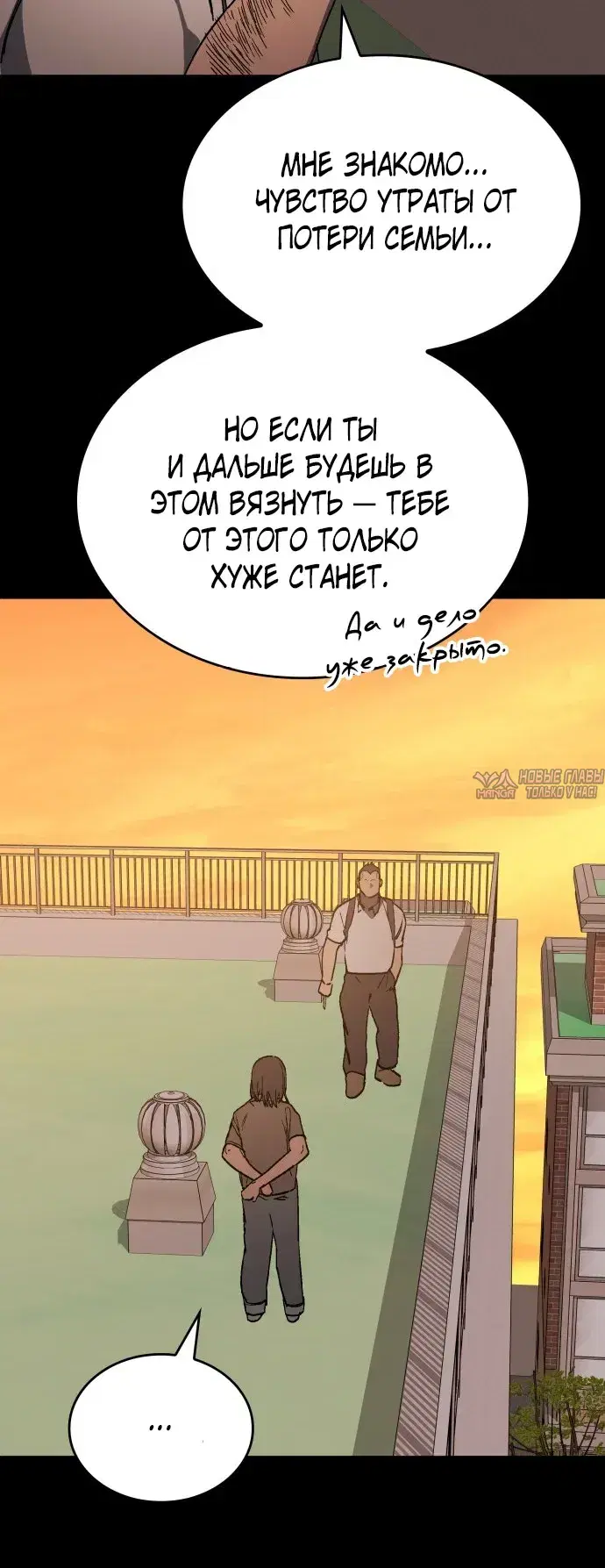 Page 11.001