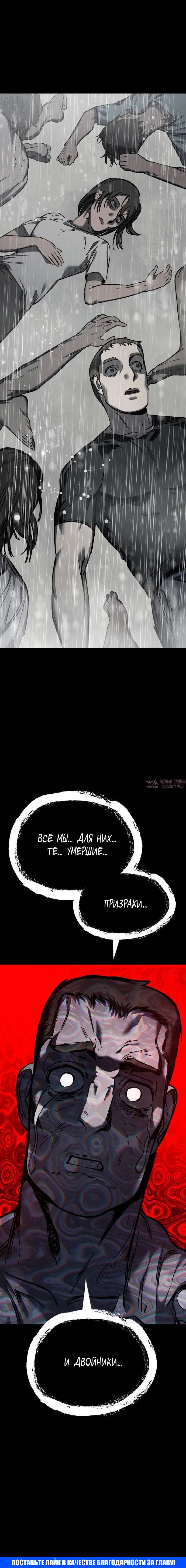 Page 11.001