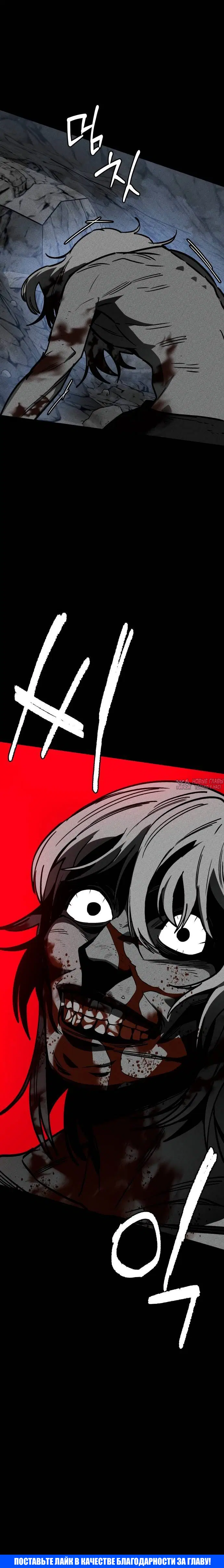 Page 11.001