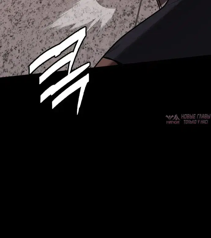 Page 11.001