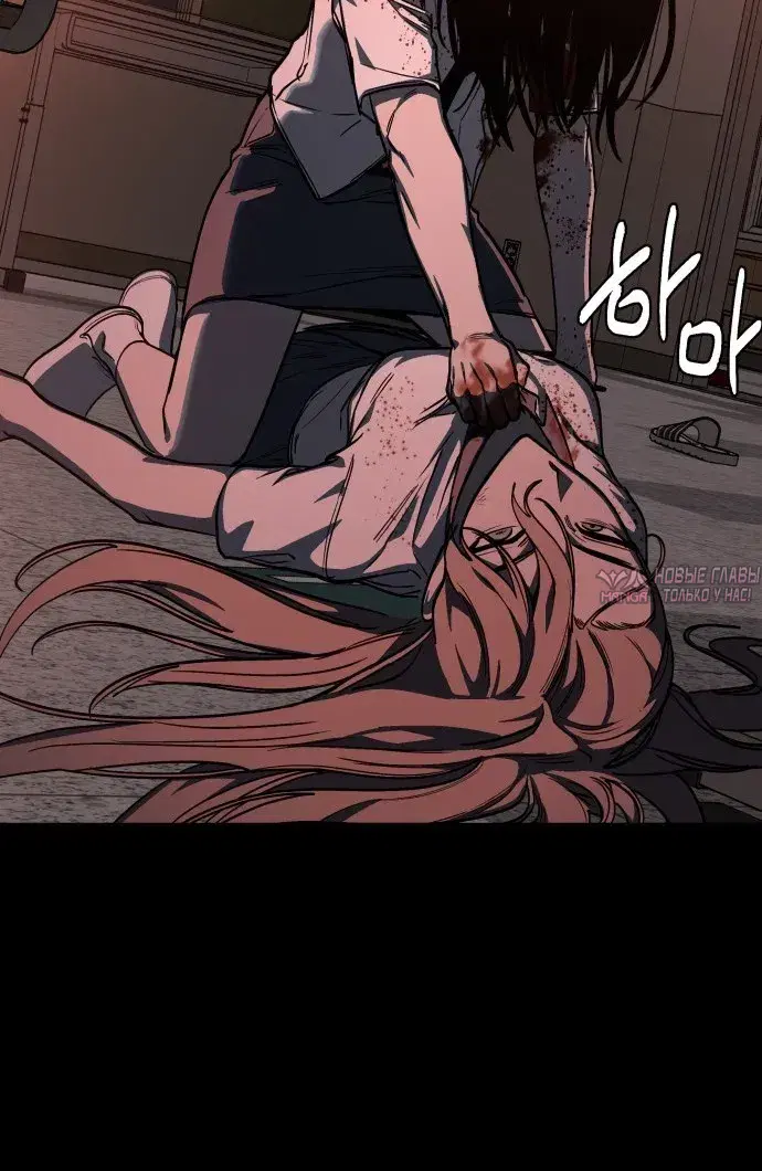 Page 11.001