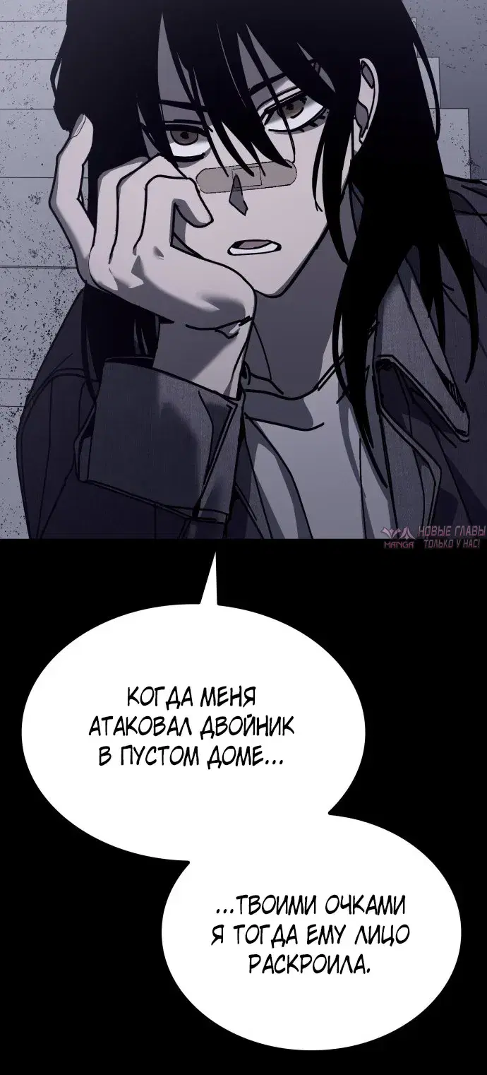 Page 11.001