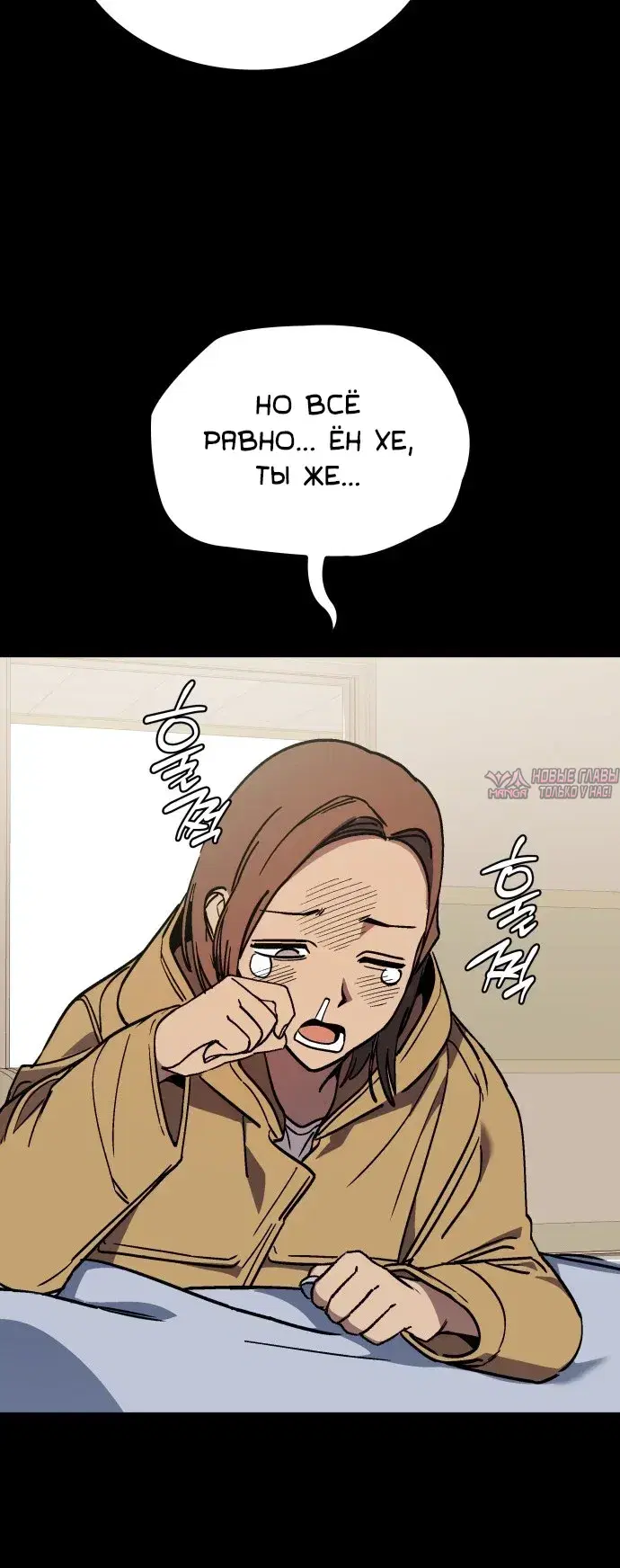 Page 12.001