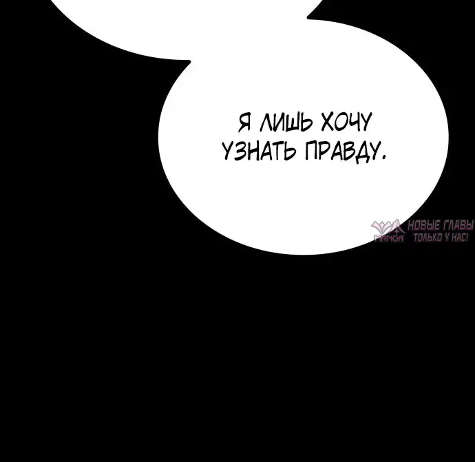 Page 12.001