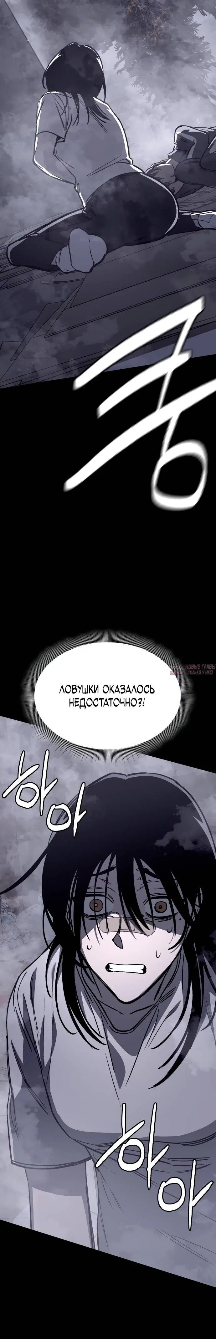 Page 12.001