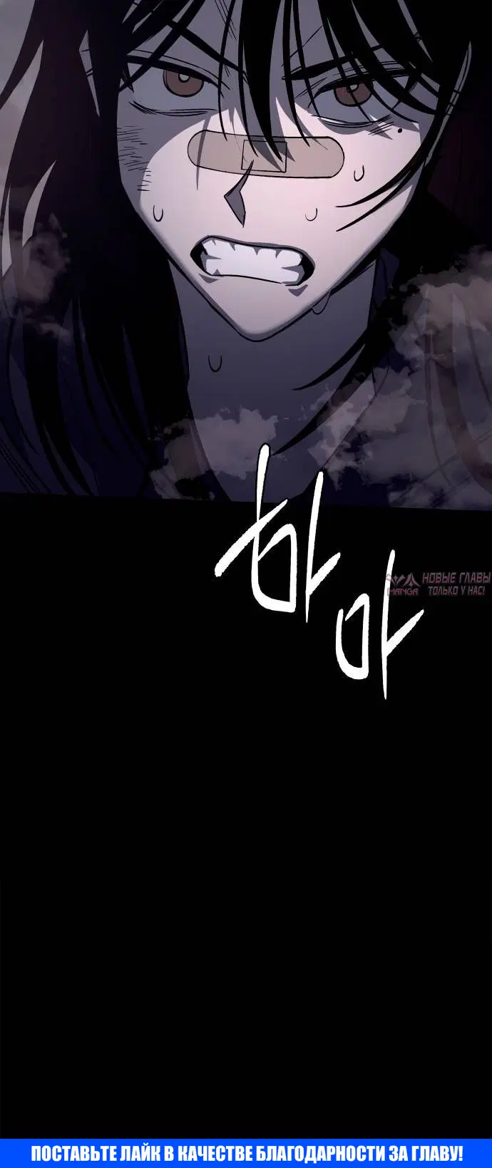 Page 12.001