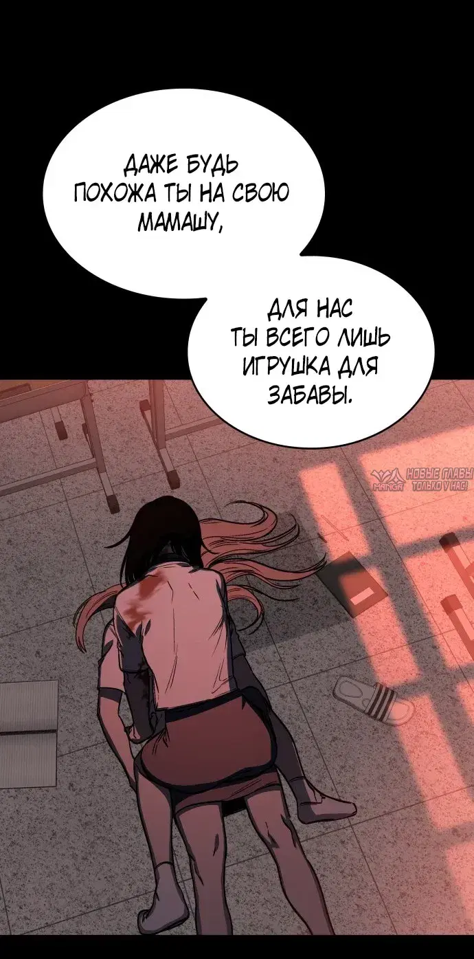 Page 12.001