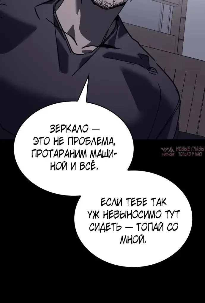 Page 12.001