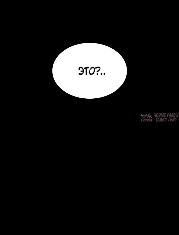 Page 13.001