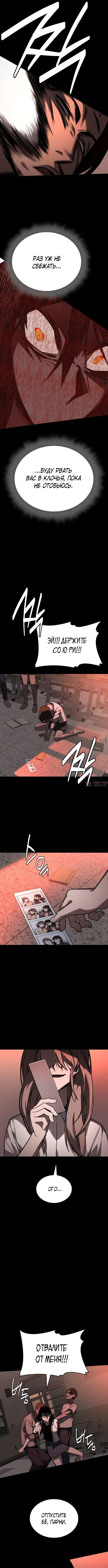 Page 13.000