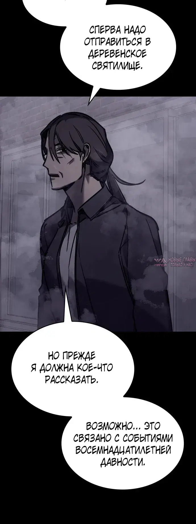 Page 13.001