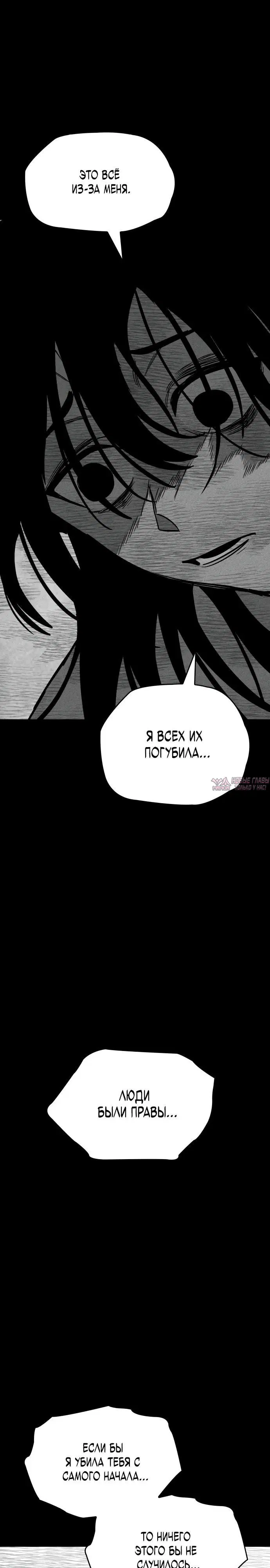 Page 45.000000000