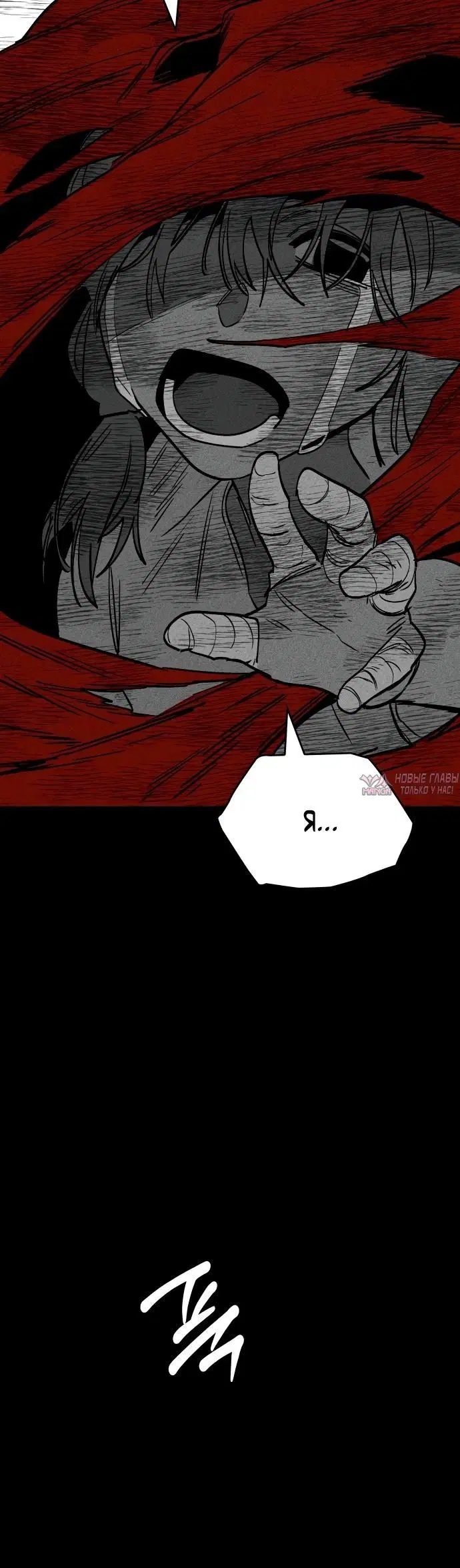 Page 48.000000000