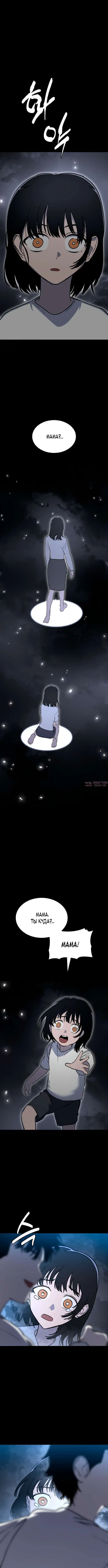 Page 5.000000000