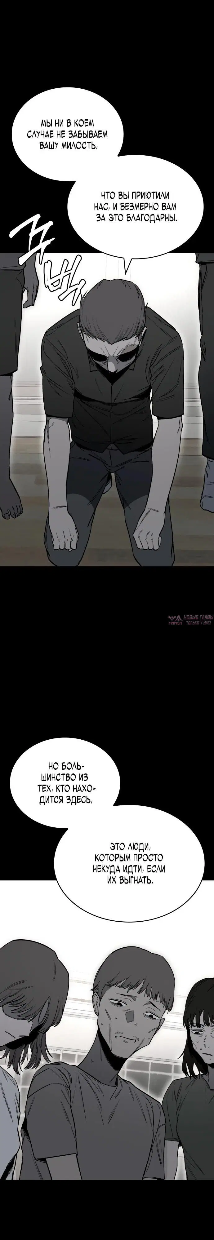 Page 5.000000000