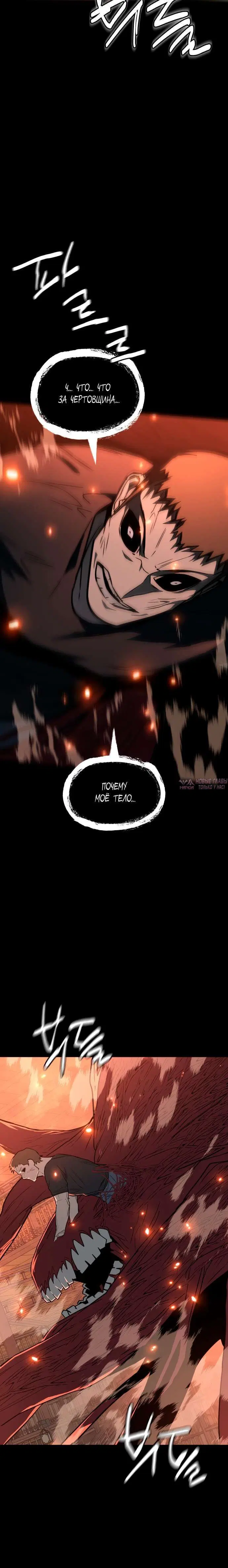 Page 1.001000000