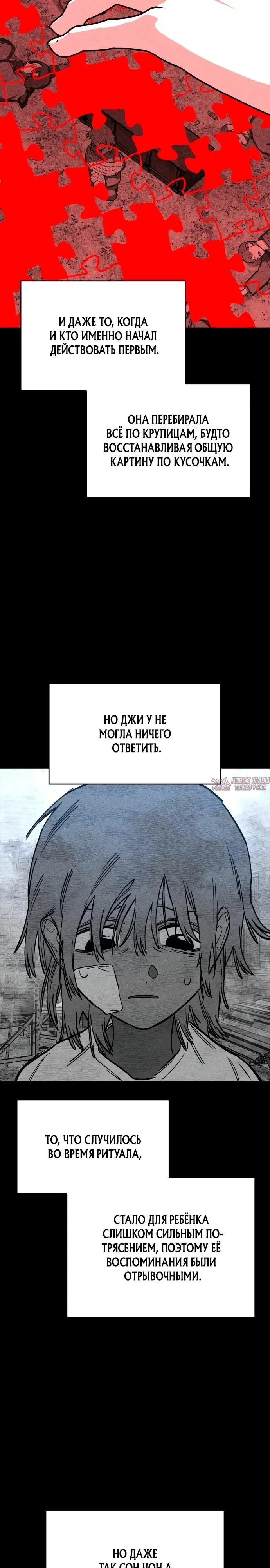 Page 15.000000000