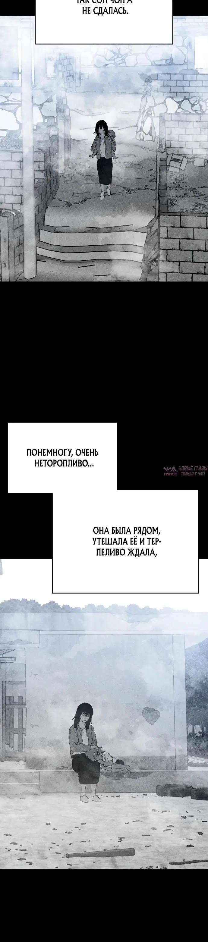Page 16.000000000