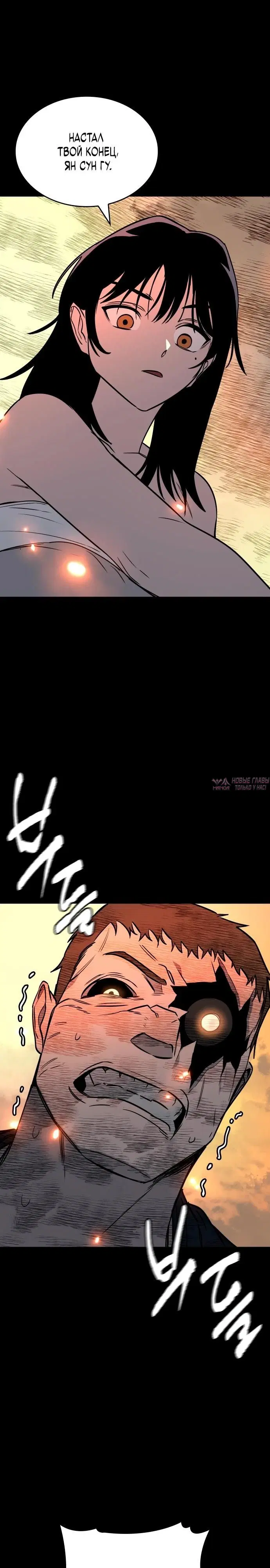 Page 17.000000000