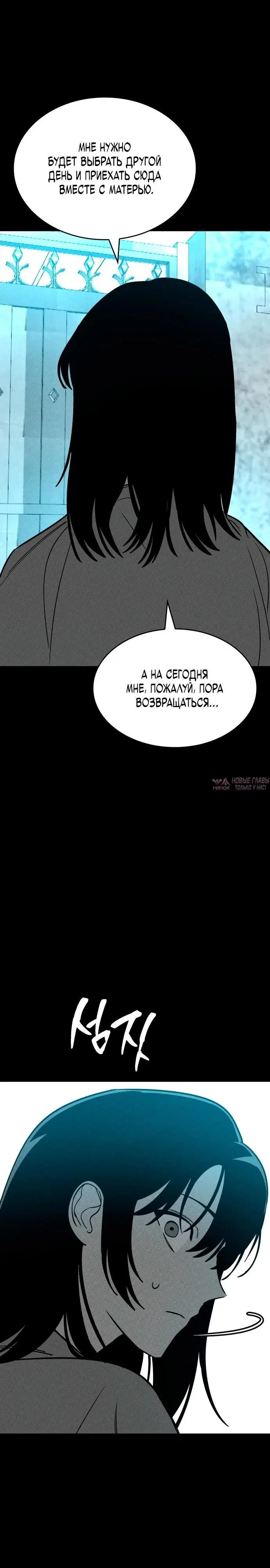 Page 20.000000000