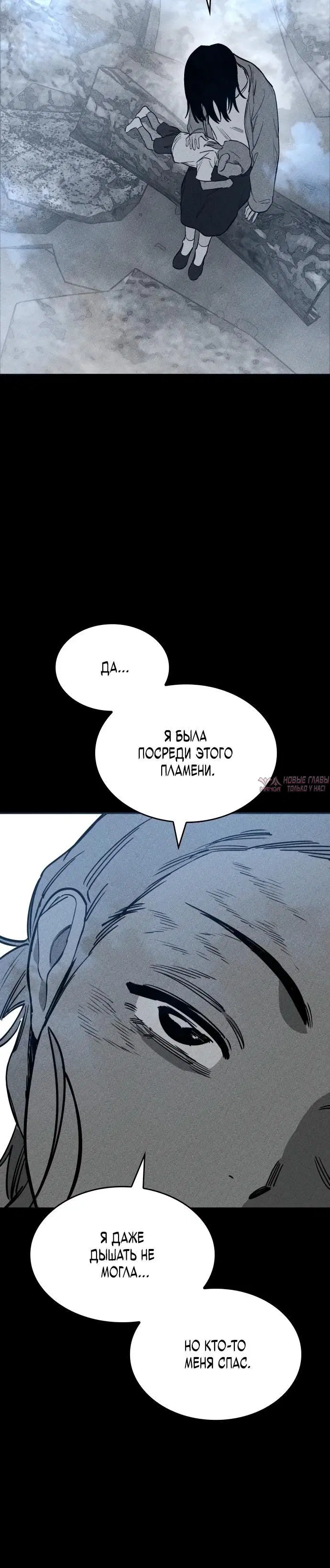 Page 20.000000000