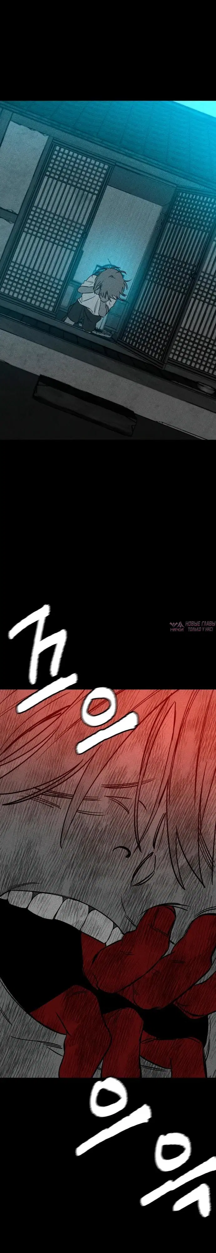Page 21.000000000