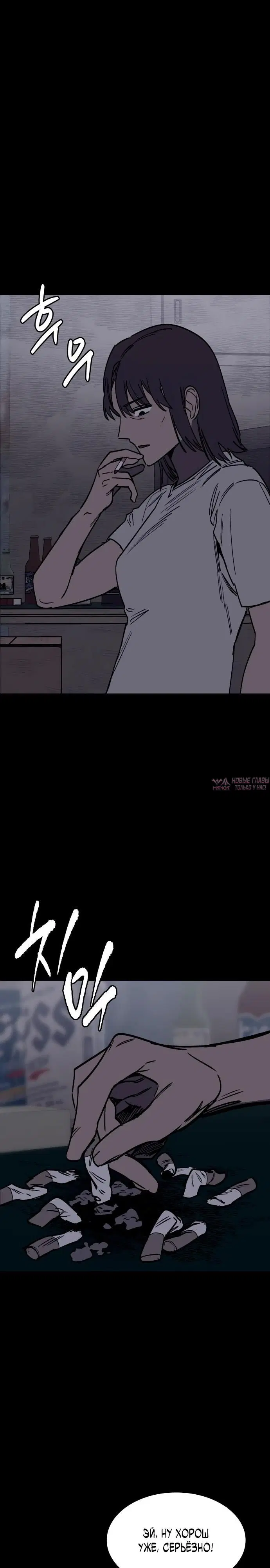 Page 28.000000000