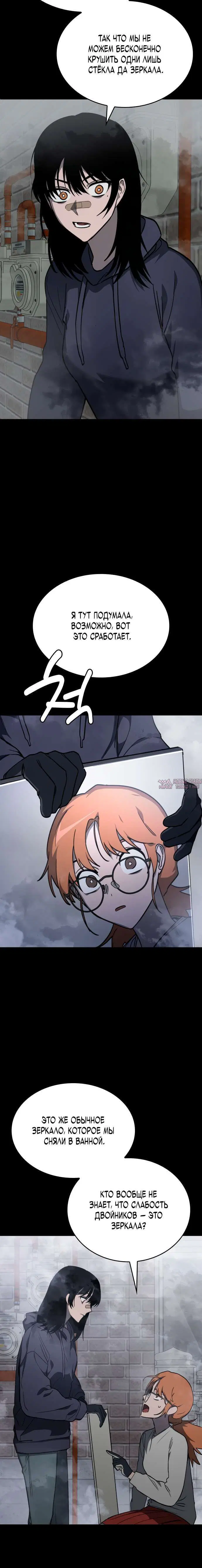 Page 3.001