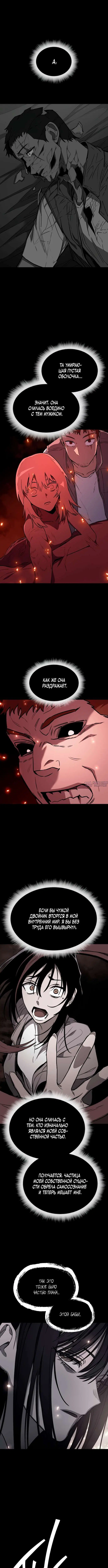 Page 3.000000000