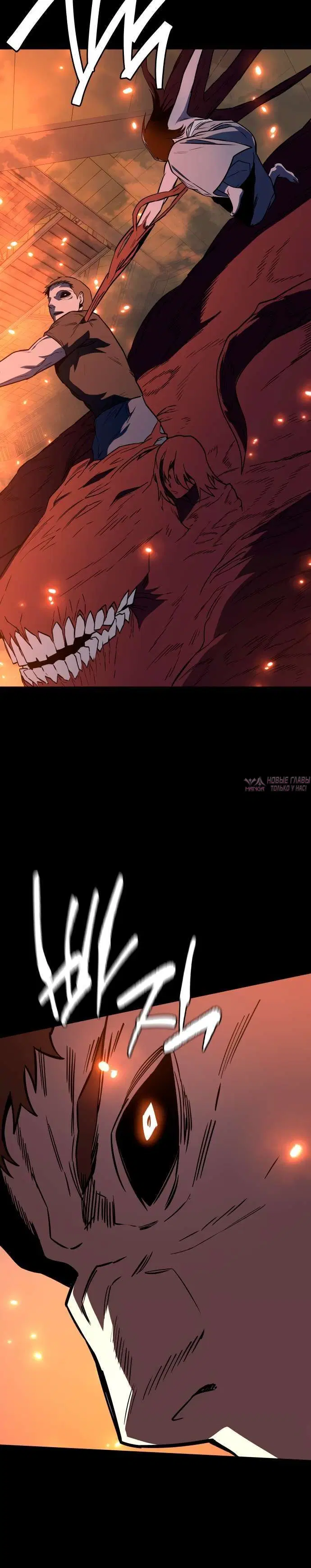 Page 3.001000000