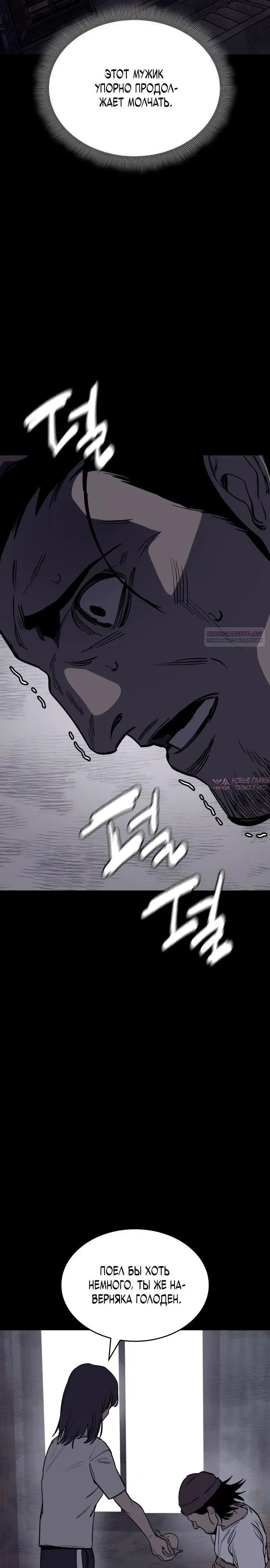 Page 34.000000000