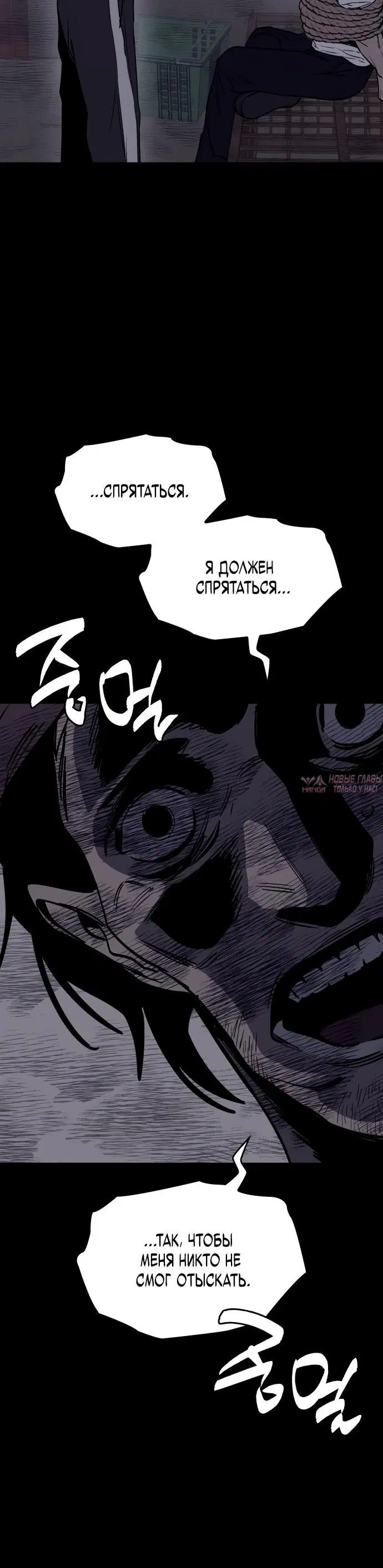 Page 35.000000000