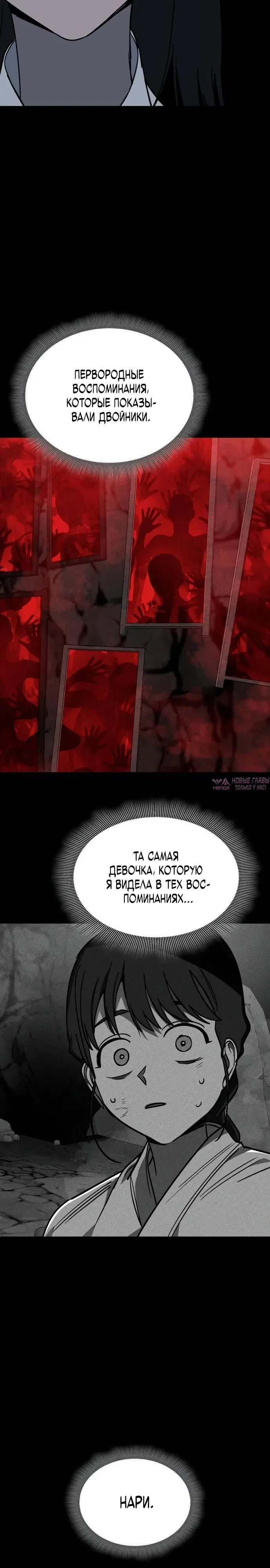 Page 37.000000000