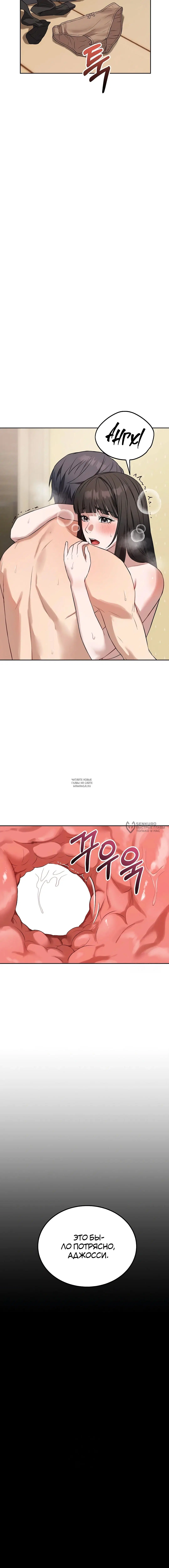 Page 14.000
