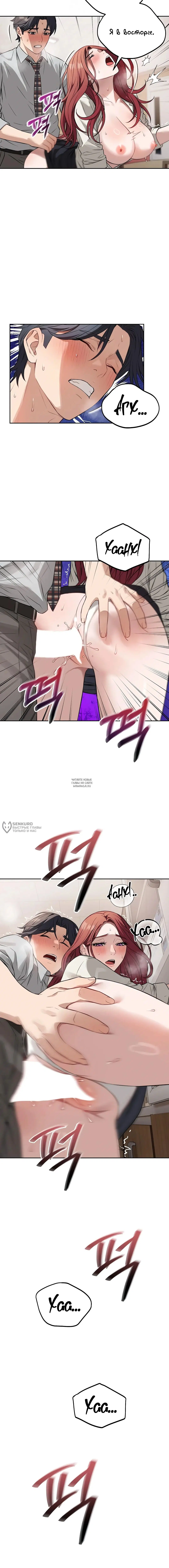 Page 14.000