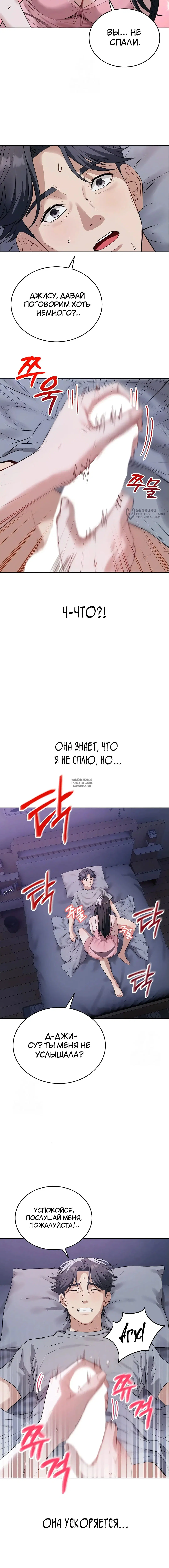 Page 15.000