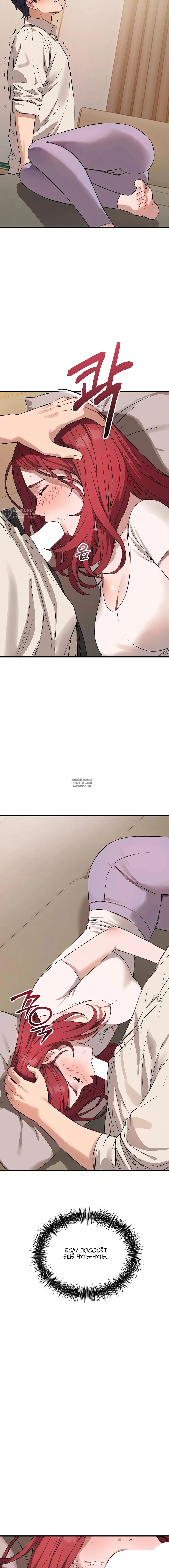 Page 15.000