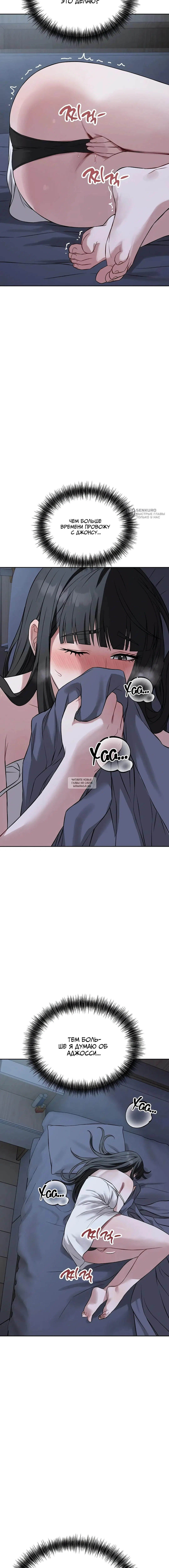 Page 15.000