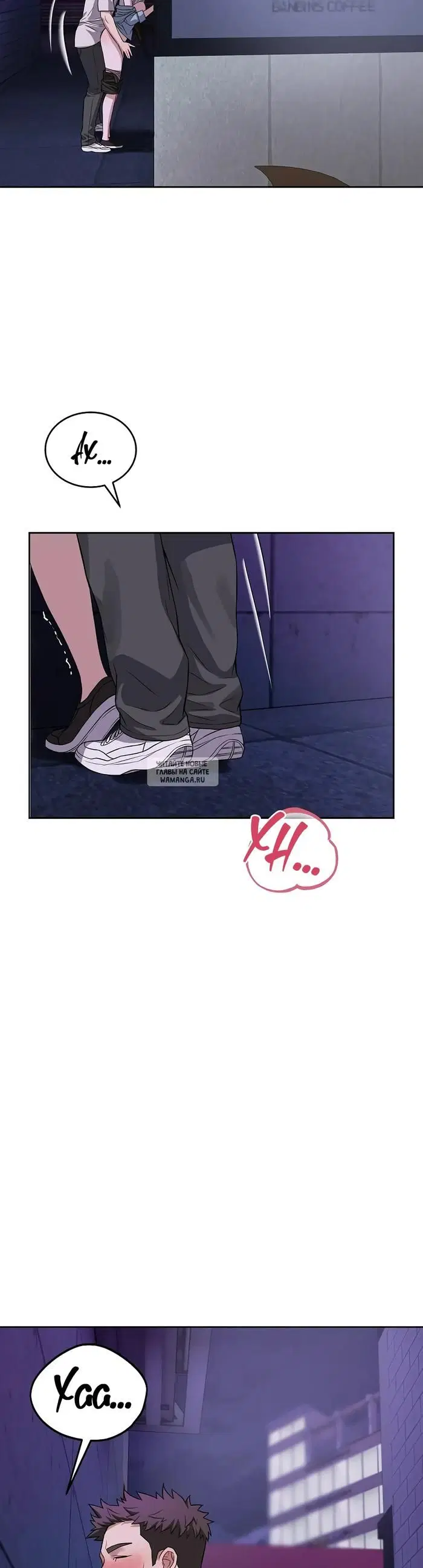 Page 15.000