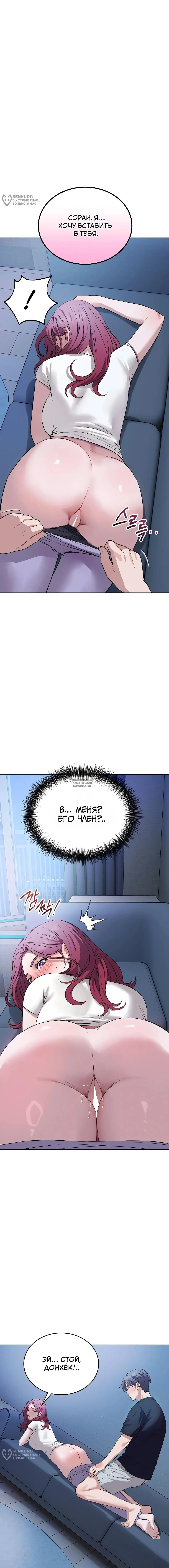 Page 16.000