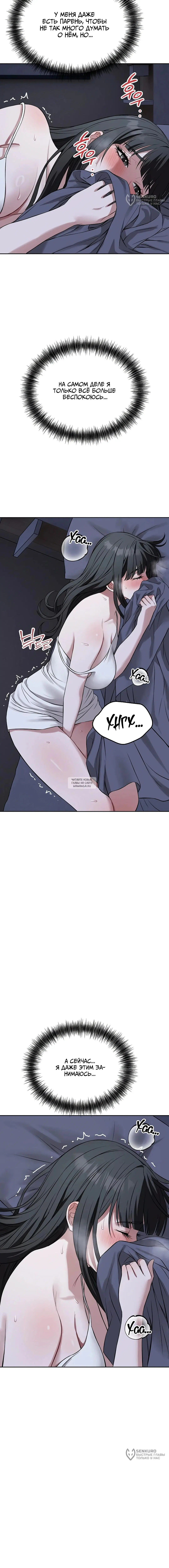 Page 16.000