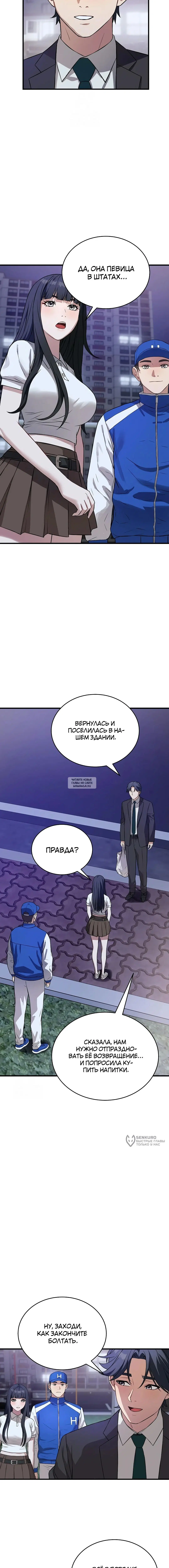 Page 17.000