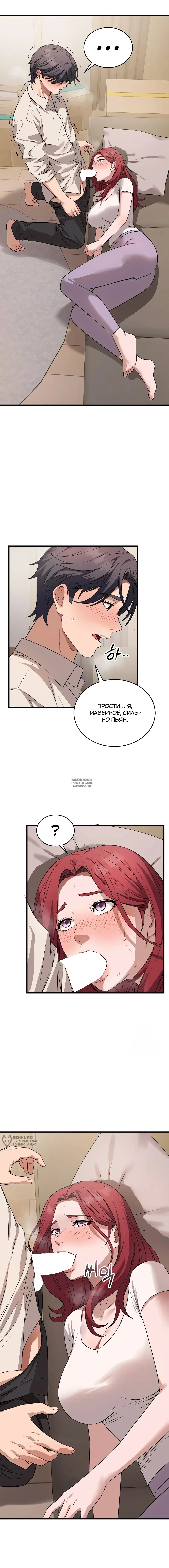 Page 17.000