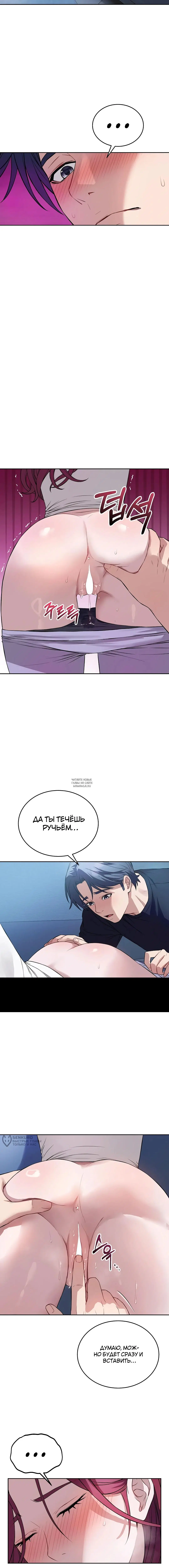 Page 17.000